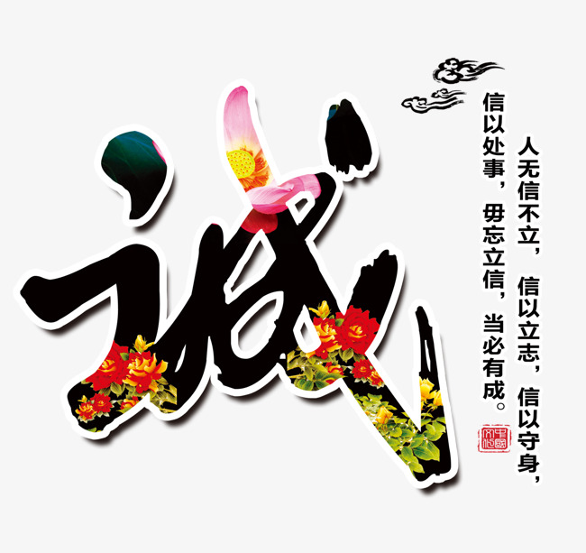 河西区街道要账公司