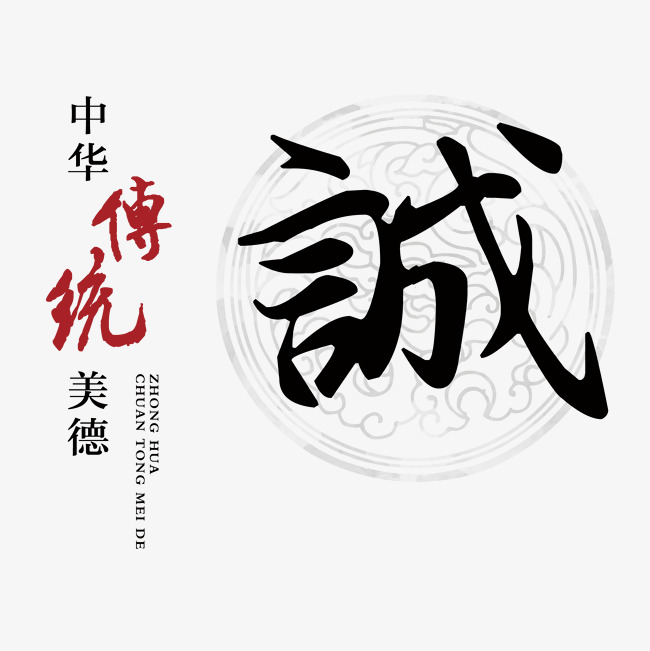 河西区街道讨账公司
